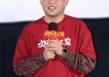 《火锅艺术家》网盘资源高清免费(完整阿里云盘版)【1080p高清】缩略图