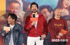 《窗前》下载在线看百度云网盘高清资源「BD1080P夸克网盘-MP4」缩略图