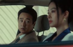 《风中的火焰》超清在线观看(免费)百度云资源下载【HD1080p】缩略图