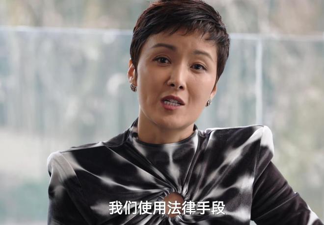 一晚上就破百万收视，终于有部让我通宵追的金融剧了