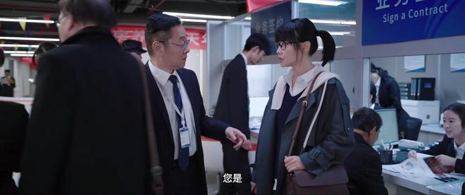 一晚上就破百万收视，终于有部让我通宵追的金融剧了