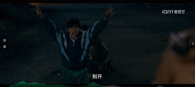 《风中的火焰》（在线观看完整阿里云盘版）百度云网盘【超清1280P】资源下载免费下载