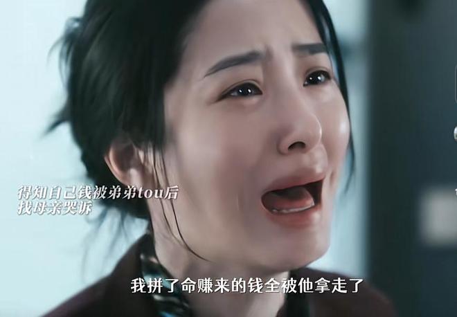 《风中的火焰》全集百度云网盘/阿里云盘免费观看高清国语中字阿里云盘在线播放插图 《风中的火焰》全集百度云网盘/阿里云盘免费观看高清国语中字阿里云盘在线播放