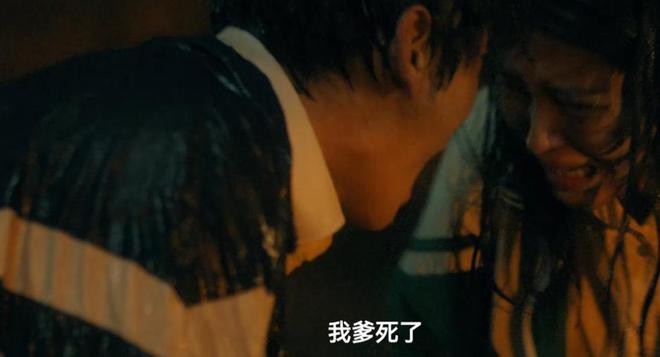 《风中的火焰》全集百度云网盘/阿里云盘免费观看高清国语中字阿里云盘在线播放插图1 《风中的火焰》全集百度云网盘/阿里云盘免费观看高清国语中字阿里云盘在线播放