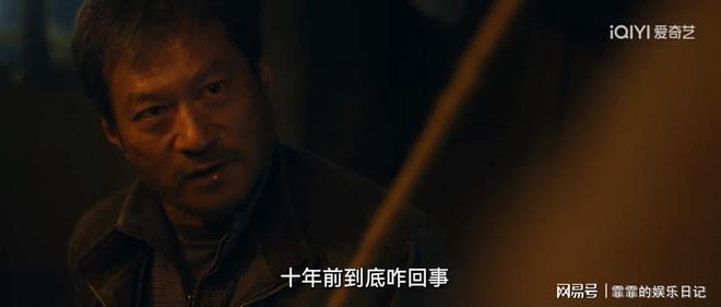 《风中的火焰》百度云网盘迅雷资源下载高清无水印免费下载HD1080p超清版本