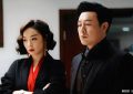 《狂飙》全集百度云网盘超清下载链接「BD1080P阿里云盘」在线观看缩略图