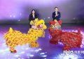 中国电影新地标落成！乌尔善和费翔担任形象大使缩略图