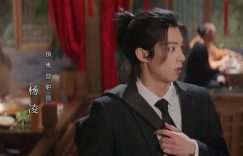 《大奉打更人》网盘资源下载高清无水印免费分享HD1080P蓝光超清官方字幕缩略图