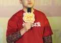 《火锅艺术家》在线免费观看【1280P高清免费】网盘资源下载缩略图