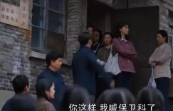 《小巷人家》电视剧百度云迅雷BT种子免费加长版【BD720P/夸克网盘-MP4】缩略图