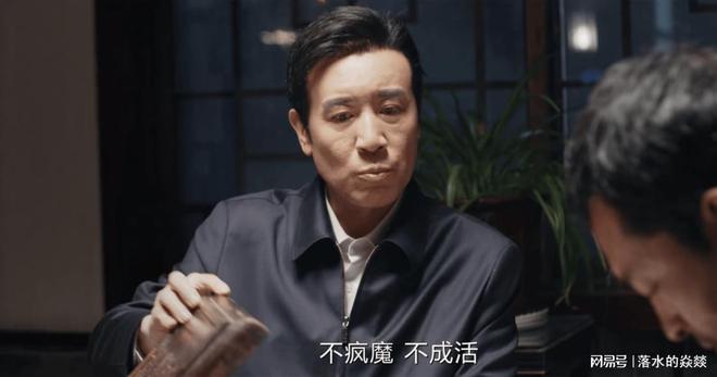 《我是刑警》全集下载百度云【1080P高清超清版】夸克网盘