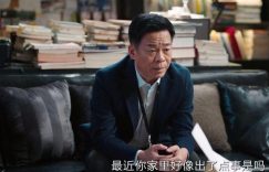 《蔷薇风暴》全集百度云〖720P1024pMp4资源下载〗网盘缩略图