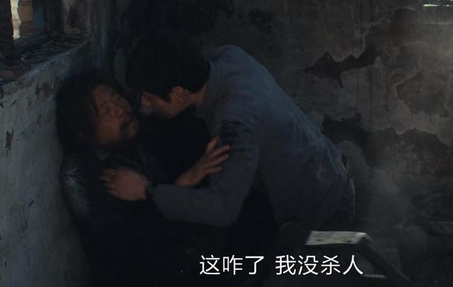 《风中的火焰》全集百度云网盘在线观看「HD1280P/泄露-MP4」蓝光版高清中字