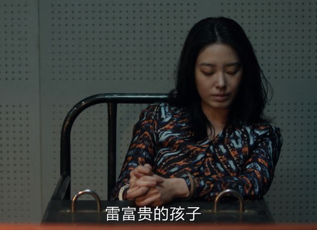 《风中的火焰》百度云网盘资源免费版「BD1080P阿里云盘」下载链接