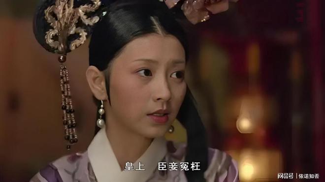 《甄嬛传》迅雷磁力链接下载1080p高清bt种子高清资源下载