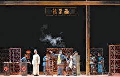 南腔北调第一楼全新亮相缩略图