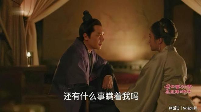 《知否》全集百度云网盘迅雷资源下载免费下载【HD1080p高清版本】