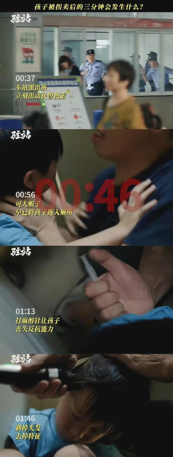 《小巷人家》全集百度云在线高清免费观看【1280P阿里云盘】资源下载