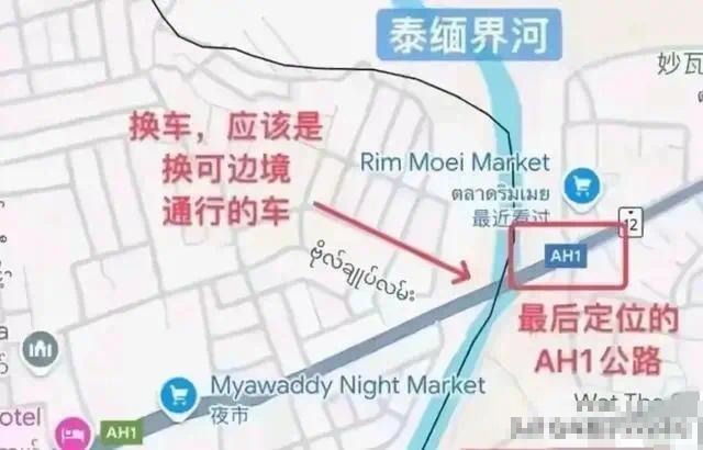 公司绑架王星的案子破了，抓到的嫌疑人竟是自己人，外号金老虎，大家叫他玉总