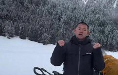 大家真棒!明星网红们纷纷给西藏送温暖,韩红和她的朋友们捐了574万,胡远行也献上300万爱心缩略图 大家真棒!明星网红们纷纷给西藏送温暖,韩红和她的朋友们捐了574万,胡远行也献上300万爱心缩略图