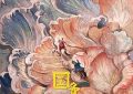 何惟芳美得有魅力，《国色芳华》里超吸睛缩略图