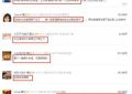 《白月梵星》百度云网盘[国语中字HD高清资源下载]在线观看缩略图