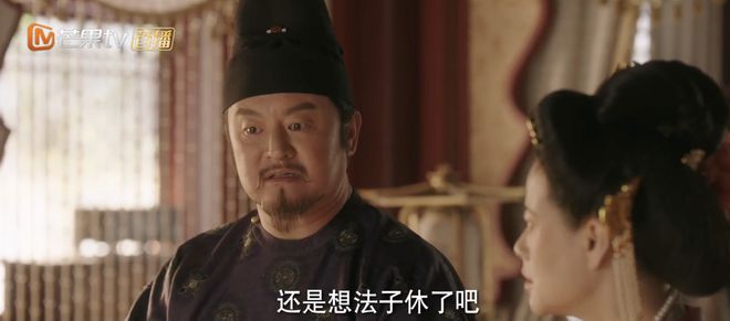 《国色芳华》迅雷BT资源下载-高清HD无删版(阿里云盘)免费版