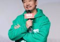 《假爸爸》百度云下载【1080p网盘免费夸克资源分享】缩略图