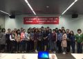 丁黎明教你用声音抓住人心：从培训故事看科学发声的新玩法缩略图