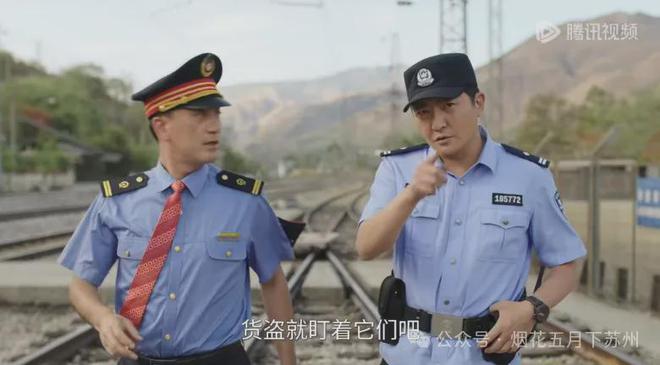 《驻站》全集百度云网盘迅雷种子下载【HD1280P/夸克网盘-MP4-高清】正版高清阿里云