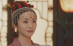 《锦囊妙录》百度云网盘迅雷下载原声版4k高清（BD1280P/泄露-MP4）缩略图