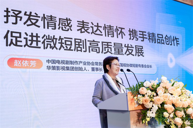 短剧公布2025年春节档，跟长剧平台和制作方一起整出好戏