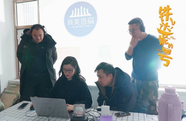 《铁达妮的号》百度云网盘「1080PHD高清免费资源下载」迅雷下载