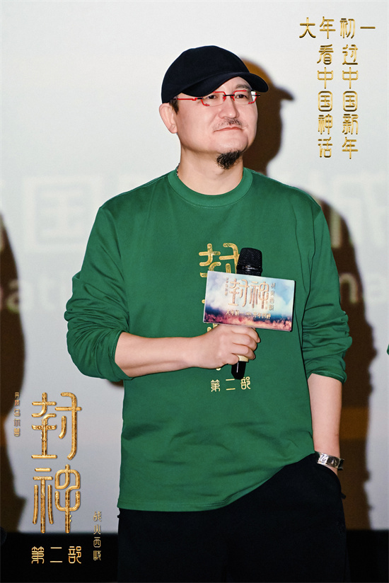 《封神2》百度云网盘【高清1080P免费】迅雷资源下载