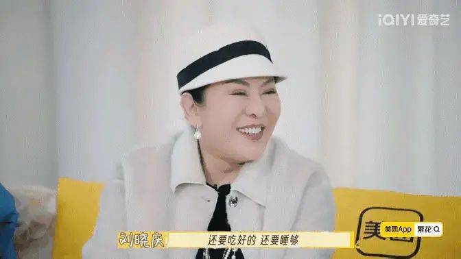 蔡明向太重庆行不愿住酒店，直接找刘晓庆家蹭住，原因让人笑喷