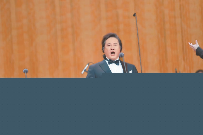 北京新春音乐会第21次准时开唱，小年夜在人民大会堂为民歌大拜年