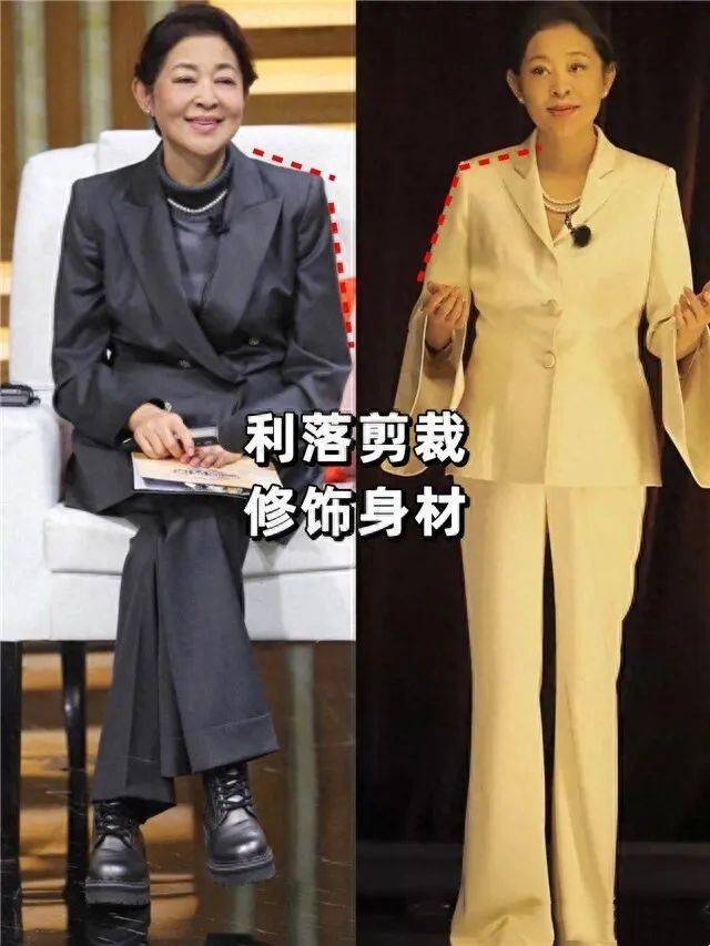 倪萍年纪大了还是那么惊艳，一点没有大妈的感觉！