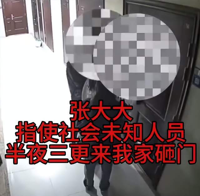 张大大被新华日报点名批评，话说得真扎心