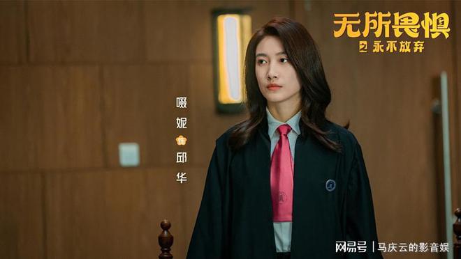 《无所畏惧2》全集百度云网盘资源下载百度云网盘(HD-高清)【迅雷资源下载1280P】