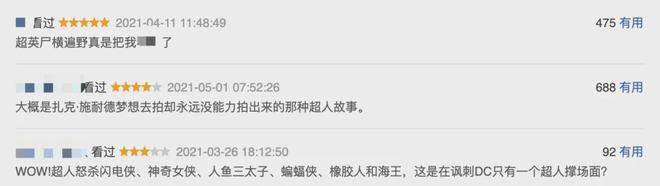 HBO的大尺度神剧，终于等到啦
