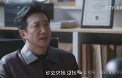 《无所畏惧2》百度云网盘迅雷下载原声版4k高清（BD1280P/泄露-MP4）缩略图