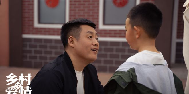 《乡村爱情17》全集在线观看免费完整高清版百度云资源下载(手机版)