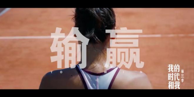 《我的时代和我3》全集百度云在线观看夸克网盘【HD1080P】完整资源下载