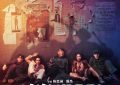 张震扬指唐探系列抄袭，喊话陈思诚给个交代缩略图
