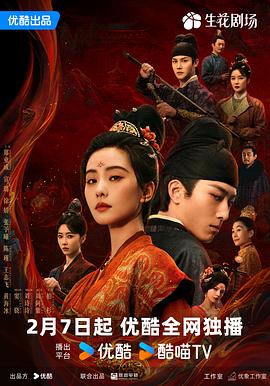 《掌心》这部剧，看了一集半就看不下去了，剧情也太假了吧！