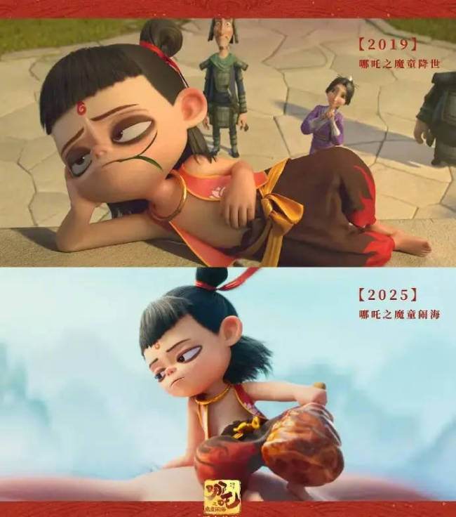《哪吒2》迅雷下载（BD1280P/泄露-MP4原声版）百度网盘4k高清