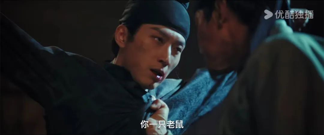 《掌心》全集百度云网盘【蓝光1080P】资源下载