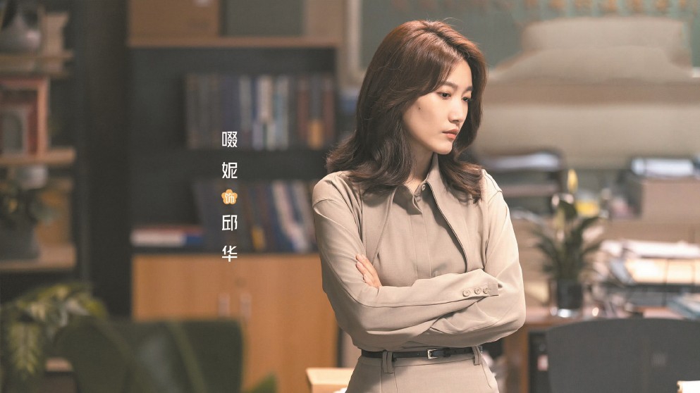 《无所畏惧之永不放弃》全集百度云网盘资源下载【高清1080P】泄露迅雷种子下载