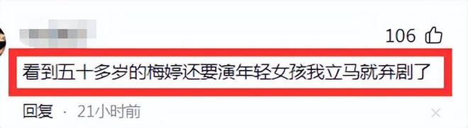 《六姊妹》全集百度云网盘资源下载免费分享HD1080p高清资源下载