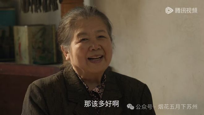 《六姊妹》百度云网盘〖MP4高清磁力资源下载〗